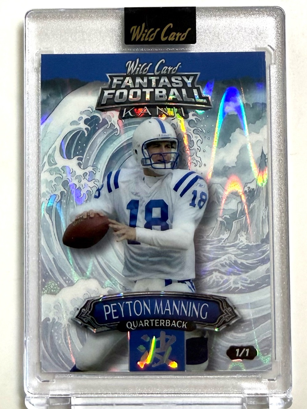 Wild Card 2026 Fantasy Football Kanji Peyton Manning 1:1